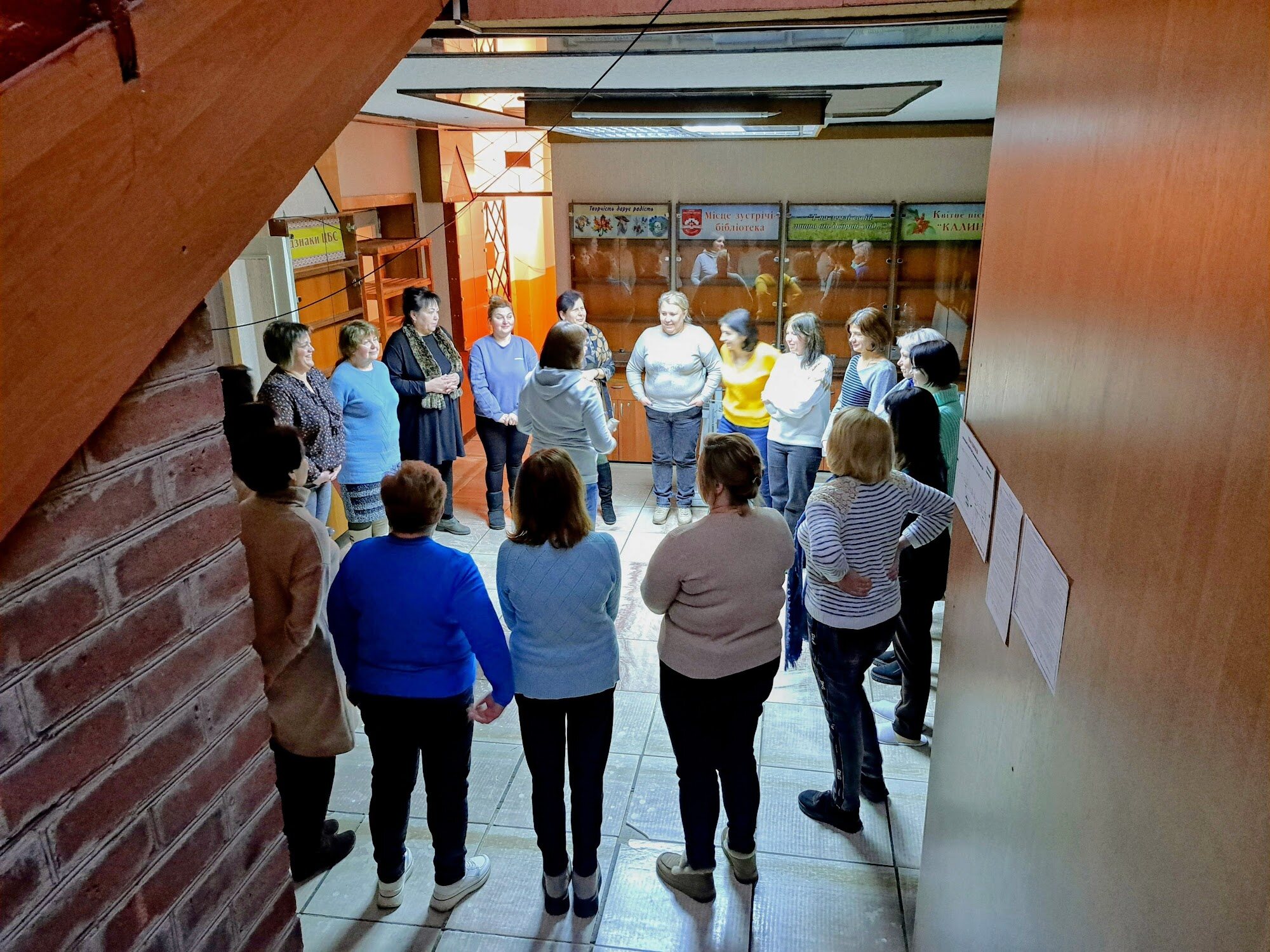 Групова вправа учасників тренінгу
