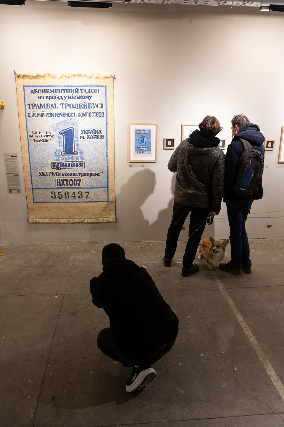 Промова під час відкриття виставки