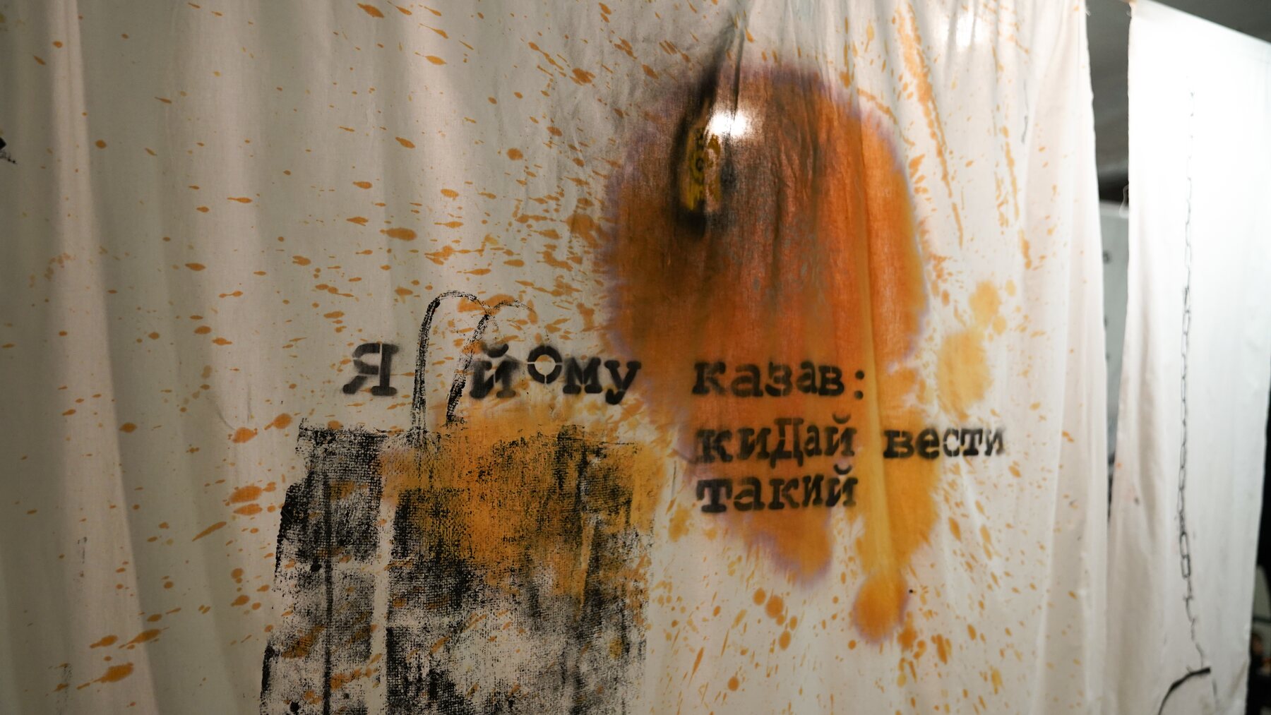 Марія Прокопенко: «91»