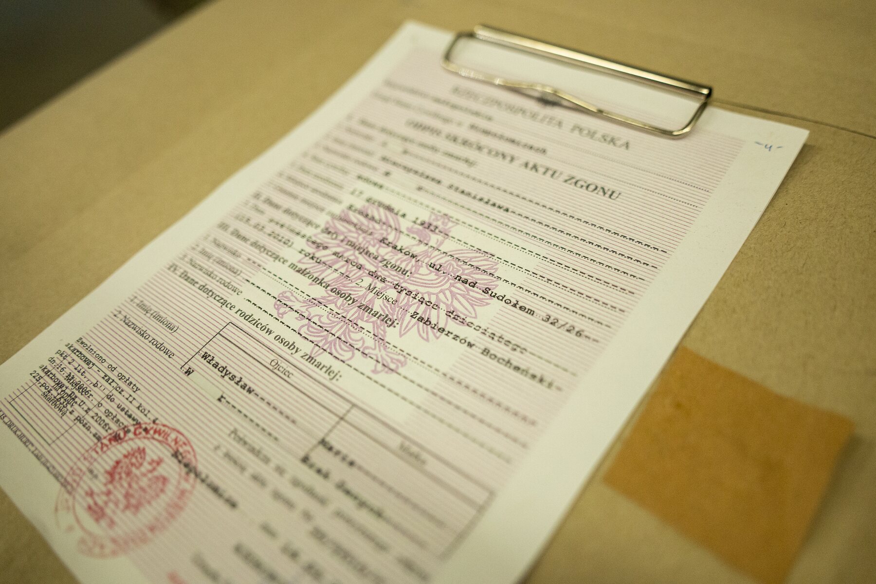 Віра Пакош: «Життя в папці»